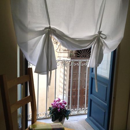 تراباني Residence Le Lumie المظهر الخارجي الصورة