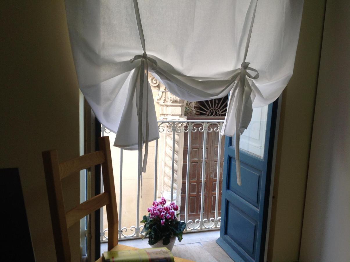 تراباني Residence Le Lumie المظهر الخارجي الصورة